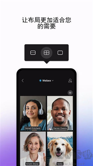 Webex Meeting手机版