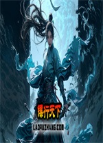 镖行天下官方版 v.1.4.8绿色版