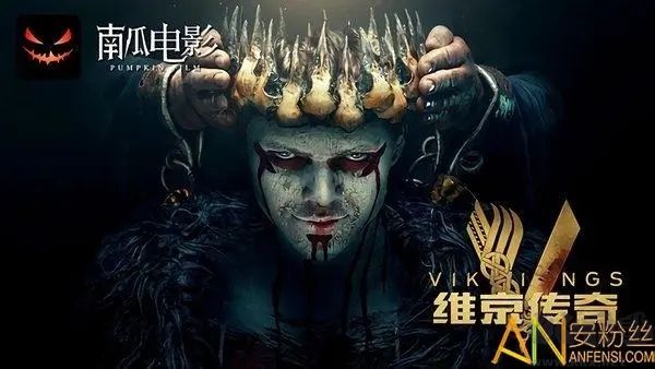 南瓜电影电脑版