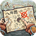 三国志·战略版官网版 v.2.054.14 最新版