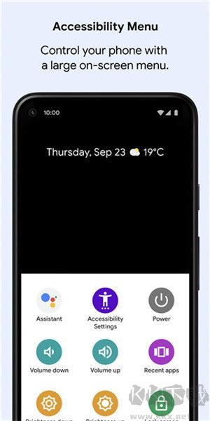 Android无障碍套件