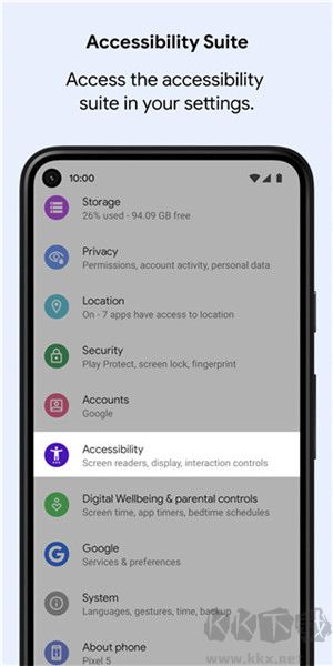 Android无障碍套件