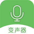 手机万能变声器appv24.7.4破解版