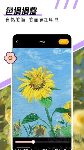 Instamini免费版