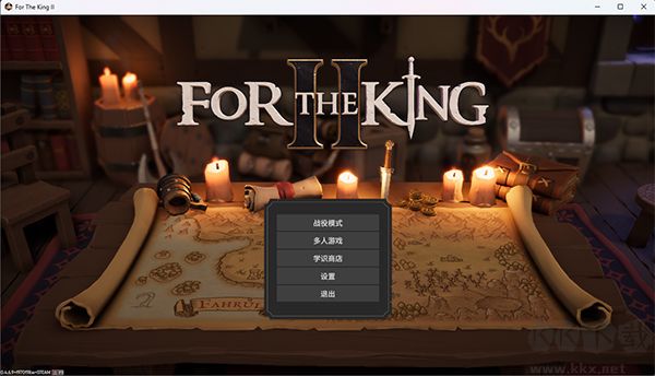 为了吾王2十一项修改器PC