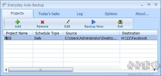 Everyday Auto Backup(自动备份工具)下载-Everyday Auto Backup官方正版下载 v3.5最新破解版