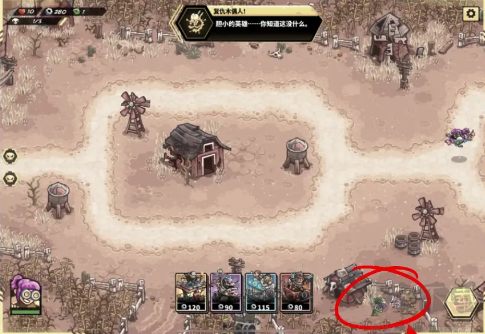 废土世界无限体力全英雄版