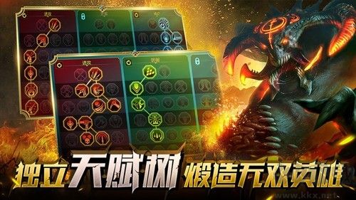 突袭暗影传说国际服