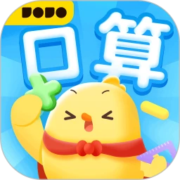 叫叫口算app安卓版v4.15.2正版