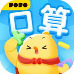 叫叫口算app最新版v4.15.2