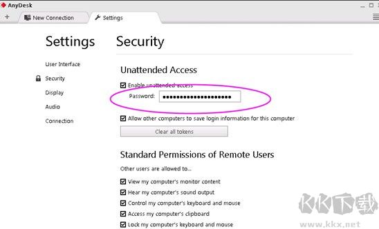 AnyDesk怎么使用？5