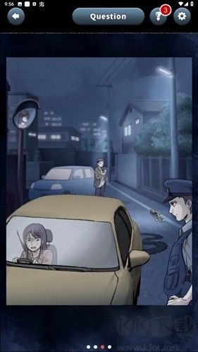 揭开日常灵异现象去广告版