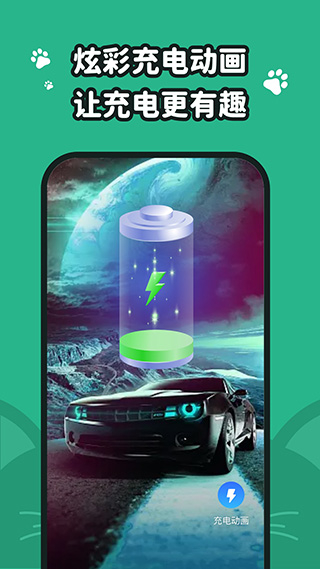 叮咚壁纸app破解版 v2.0.0截图1