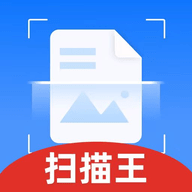 全能手机扫描王官网版v5.6.5