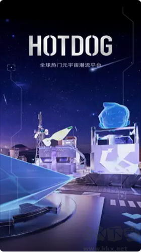 Ai潮流(潮流电商社)