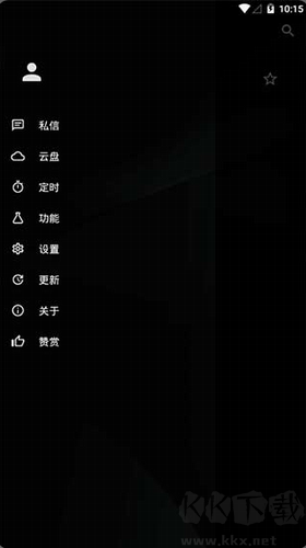 倒带音乐app