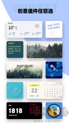 Color Widgets纯净版 v1.0.0截图1