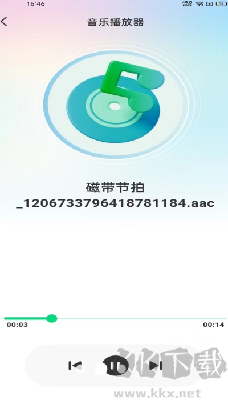 全民音乐播放器APP