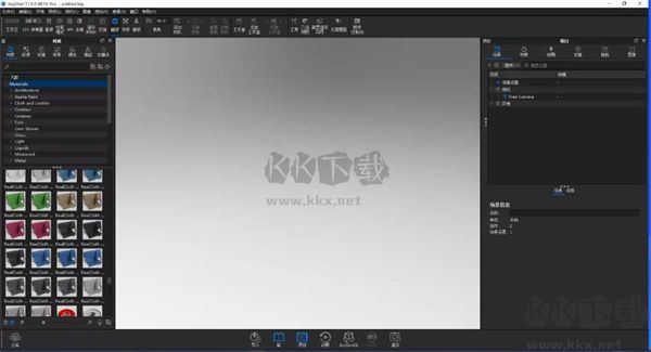 KeyShot破解版