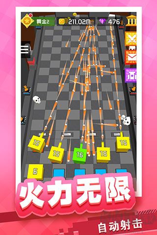 放置方块塔防(附兑换码)