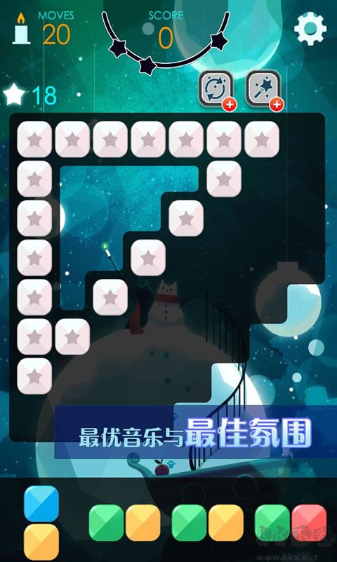 喵星旅人(附攻略)