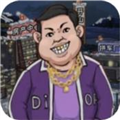 逆袭风云手游 v.1.0