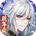 河图寻仙记单机版v.2.2.0官方版