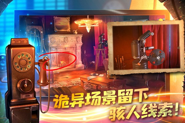 匿名信隐匿者正版