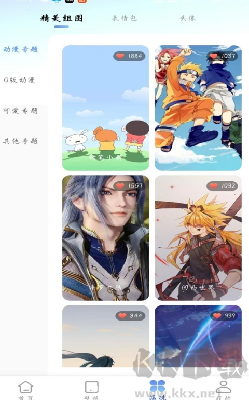 最美壁纸精灵