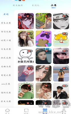 最美壁纸精灵