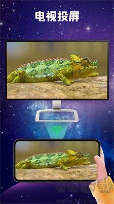 万能播放器免费版