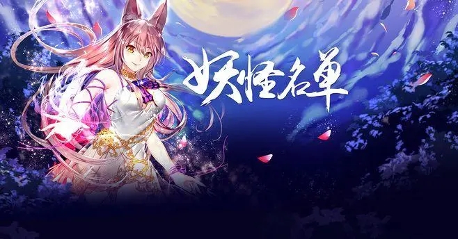 腾讯动漫电脑版