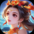 梦回西游记官服v.4.66.0单机版