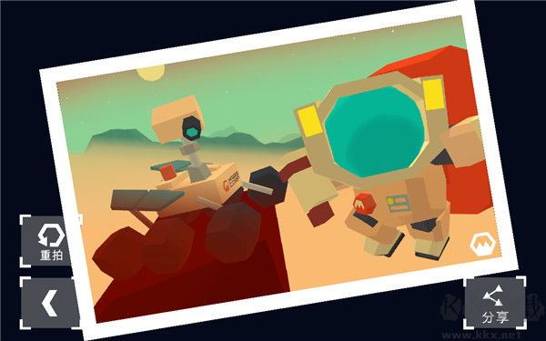 火星火星官方正版