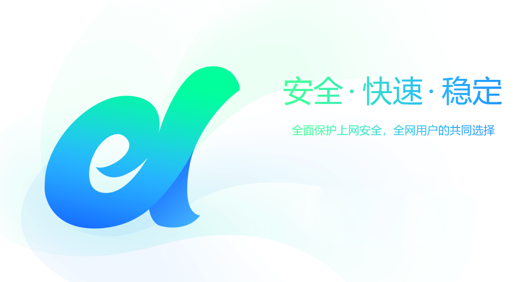 都来米浏览器最新版
