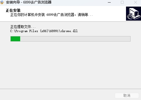 佳乐音乐播放器最新版