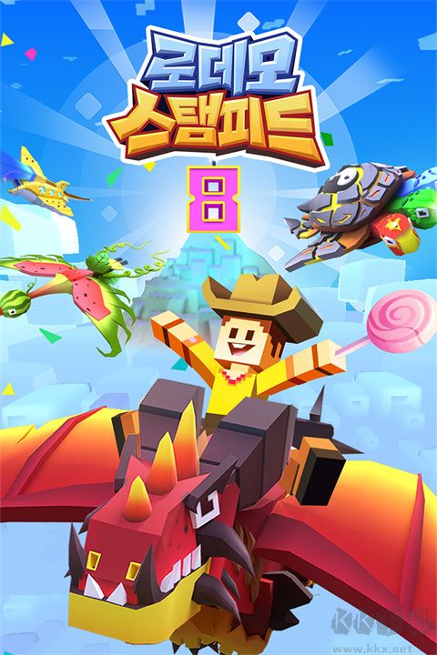 疯狂动物园最新版