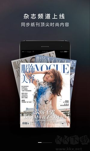 VOGUE MINI官网版