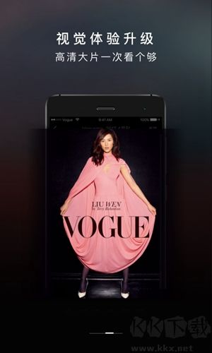 VOGUE MINI官网版