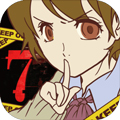 怪异揭示板与七重传言汉化版v.1.0.9正版