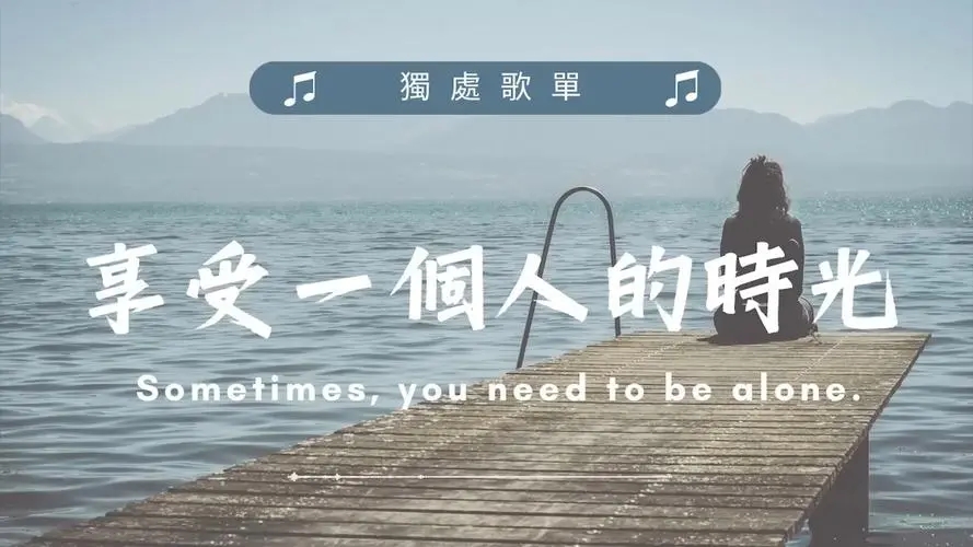 Cozy免费音乐完整版