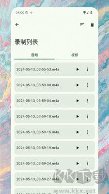录音精灵安卓版