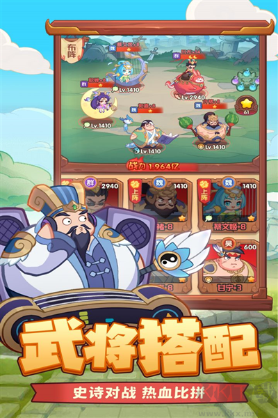 守护之境最新版