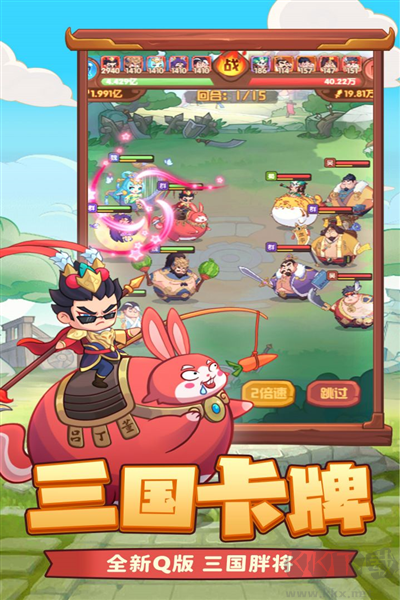 守护之境最新版