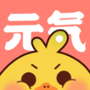 元气漫画app免费版v2.5.7