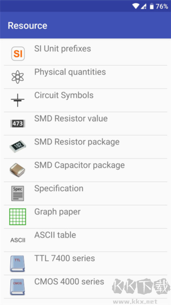 电子工具箱手机专业版