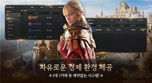 权力之望最新版