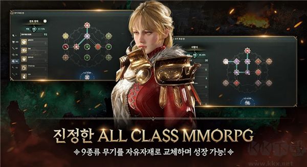 权力之望最新版