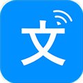 免费文字转语音软件手机版 v20.1专业版