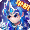 三国演义吞噬无界单机版v1.0.9.99华为版